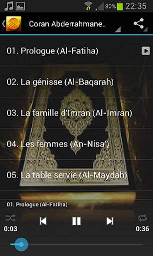 Quran Abderrahmane Soudais screenshot 2