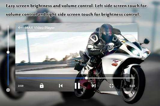 Max Player screenshot 5