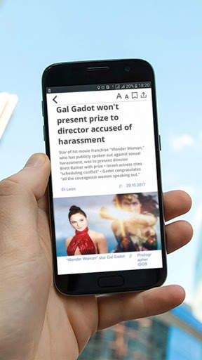 Israel Hayom in English: Breaking News from Israel screenshot 2