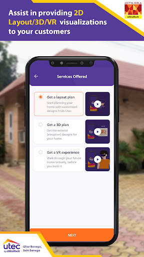 Utec Home Building Partner App स्क्रीनशॉट 4
