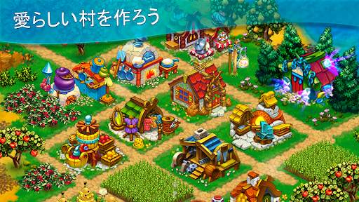 実りの地 screenshot 6