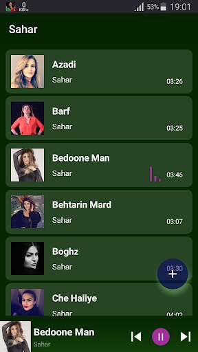 Sahar - songs offline screenshot 1