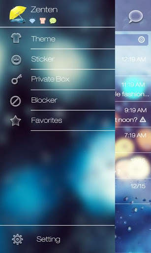 GO SMS PRO RAINY DAY THEME скриншот 5