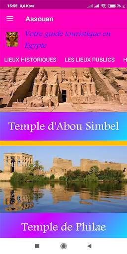 Guide touristique en Egypte screenshot 6