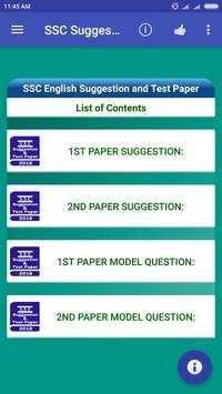 SSC Suggestion and Test Paper screenshot 1