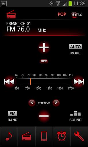 KENWOOD Audio Control BR1 3 تصوير الشاشة