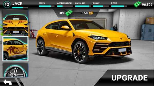 Car Racing Games 3D Sport screenshot 3