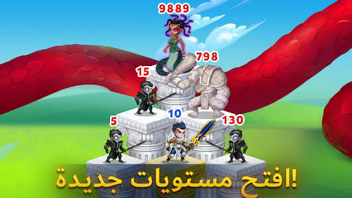 Hero Wars: Alliance 6 تصوير الشاشة