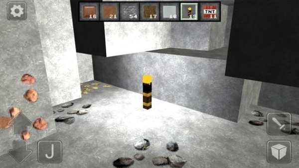 Multicraft Build Pro Edition screenshot 5