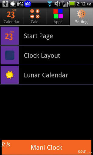 Mani Clock Battery Light screenshot 5
