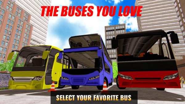 MultiStory Bus Free Parking: Airport Parking screenshot 3