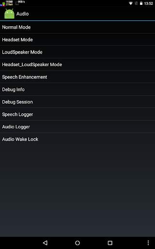 Engineer Mode MTK Shortcut screenshot 8