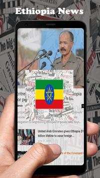 Ethiopia News screenshot 1