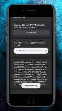 Bhoot FM - Download Bhoot FM Recorded Episodes screenshot 6