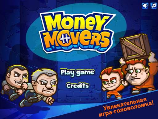 Money Movers скриншот 1