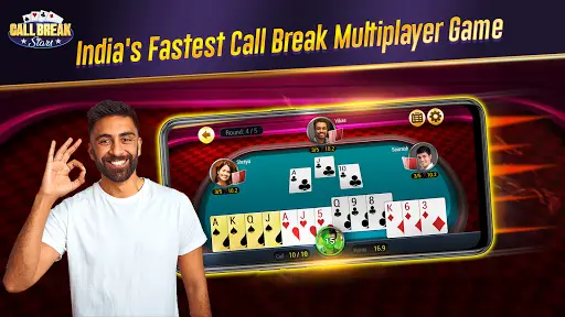 Call Break Card Game: CallBreak Multiplayer Online screenshot 1
