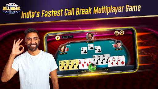 Call Break Card Game: CallBreak Multiplayer Online screenshot 1