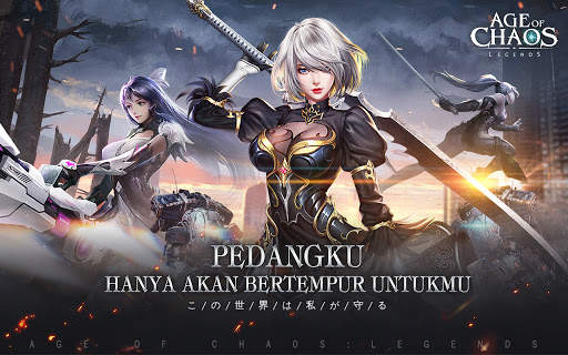 Age of Chaos: Legends screenshot 6