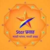 Free Star Pravah Serial guide -Star Pravah Shows icon