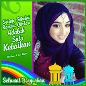 Eid Adha Photo Frame 2017 icon