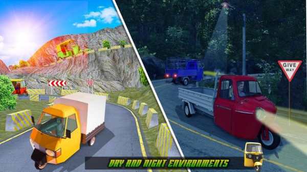 Tuk Tuk Rickshaw Driver screenshot 6