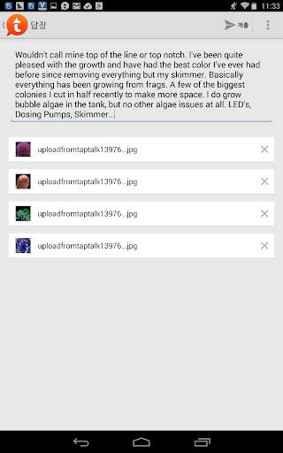 Tapatalk Pro screenshot 13
