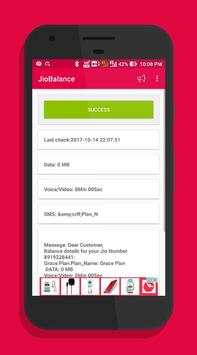 JioBalance screenshot 3