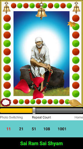 Sai Ram Sai Shyam screenshot 6