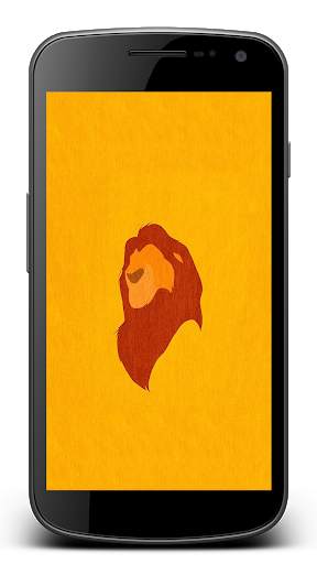 HD King Lion Wallpaper screenshot 1