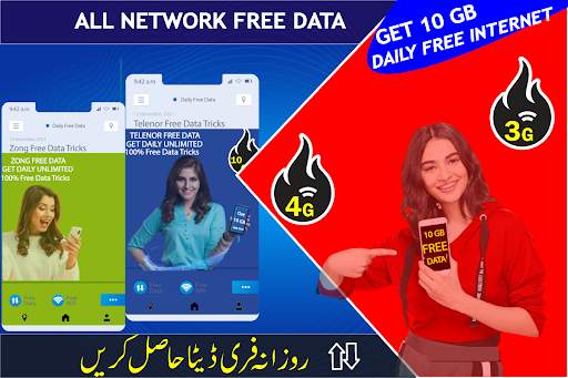 Daily Free data internet 3g 4g Free MB Tricks screenshot 6