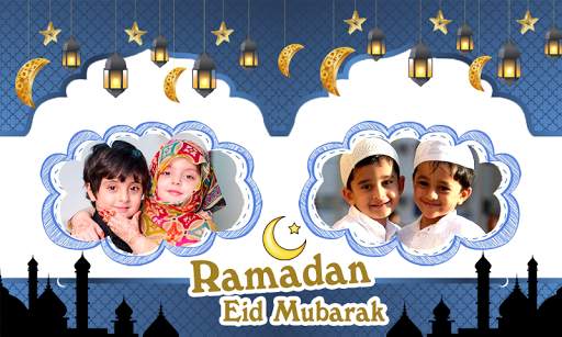 Ramadan Photo Frames Dual screenshot 8
