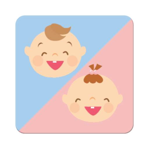 Kurdish First Names 1.0.0.3
