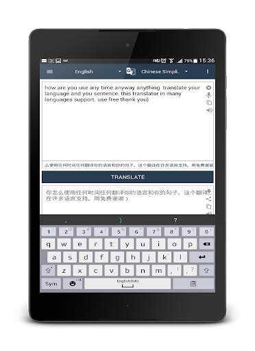 All Language Translator screenshot 7