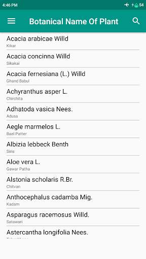 Botanical Name of Plants screenshot 2