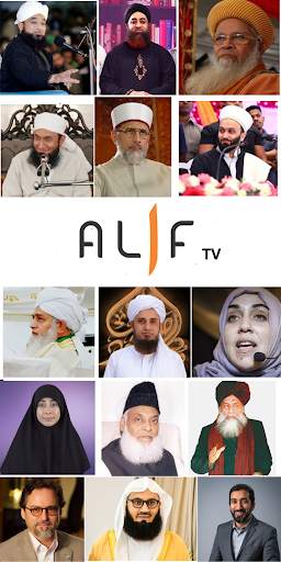 Alif TV screenshot 1