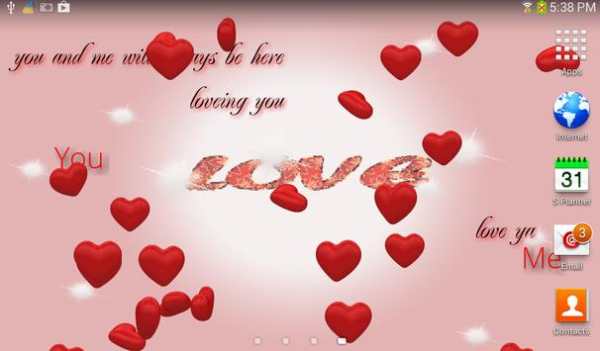 Dancing Love -live WallPaper screenshot 4
