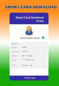 Download My AadhaarCards screenshot 3
