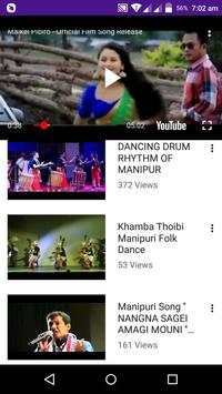 Manipuri Gana - Manipuri Song, Dance, Video, Album screenshot 3