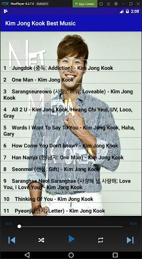 Kim Jong Kook Best Music screenshot 3