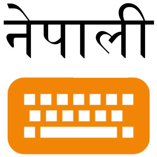 Lipikaar Nepali Keyboard 4.0