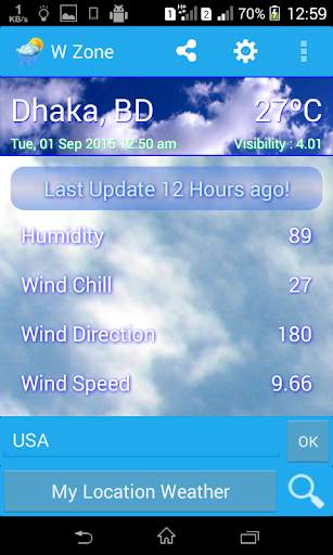 All Weather Zone screenshot 1