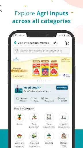 Grow Online screenshot 1