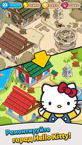Hello Kitty - Merge Town скриншот 1