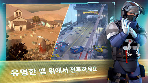 Tom Clancy’s 엘리트 스쿼드 : 밀리터리 RPG screenshot 6