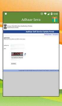 The Adhaar Card Updation & Correction Seva - 2017 screenshot 4