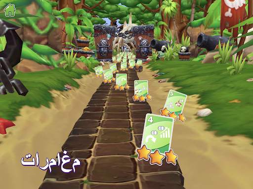 Crazy Eights 3D (اونو) 15 تصوير الشاشة