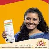 UIDAI GOV on 9Apps