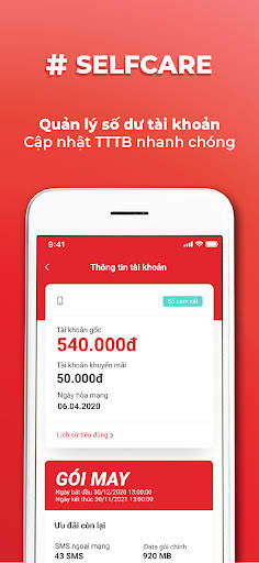 My iTel screenshot 3