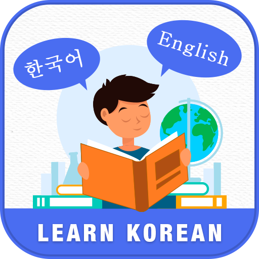 Learn Korean English Course Offline icon