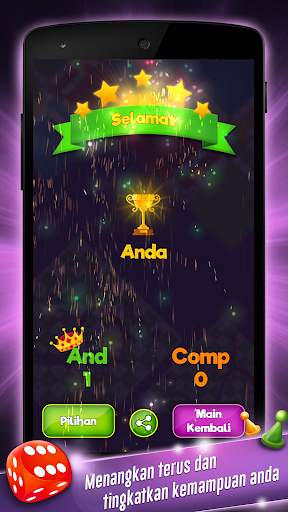 Ludo Game screenshot 5